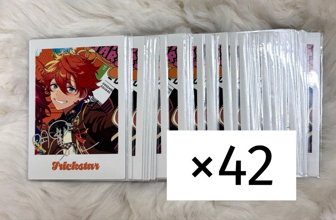 あんスタ 明星スバル TRIP ぱしゃっつ