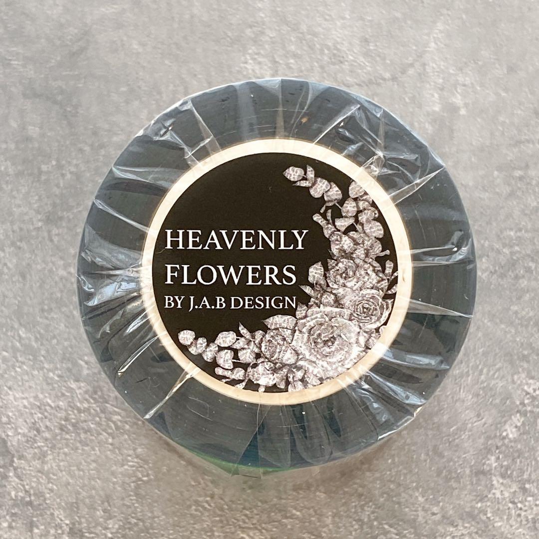 ⭐️SALE⭐️J.A.B Design 海外マスキングテープ　マステ 【1615】