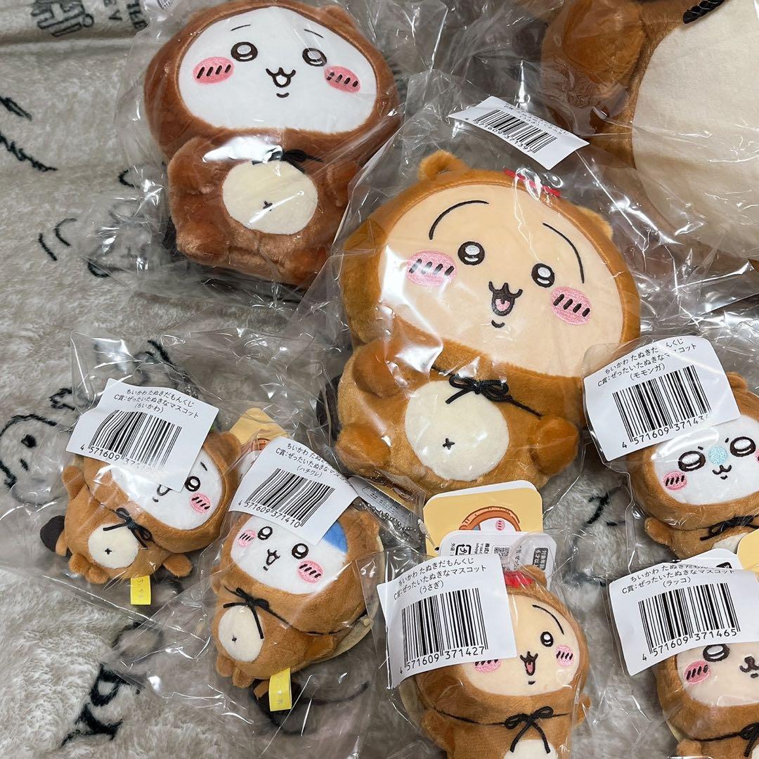 ちいかわ たぬきだもんくじ Ａ賞 Ｂ賞 Ｃ賞 コンプリート 11点セット