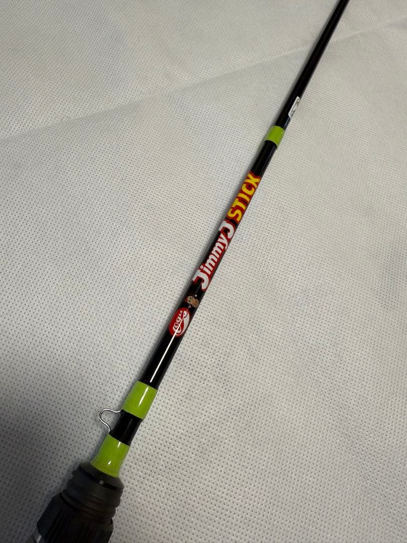 ラインスラック　ジミーJスティック　グリーン