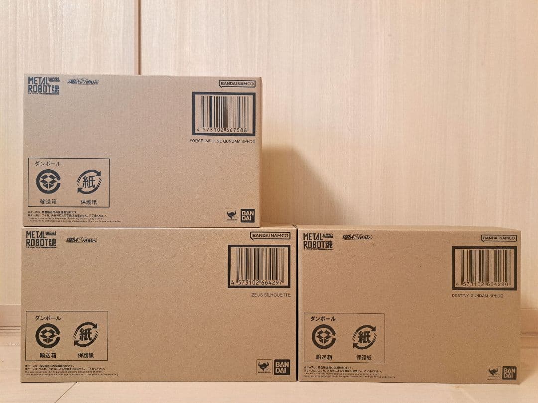 L ROBOT魂 デスティニー&ゼウスシルエット&フォースインパルス