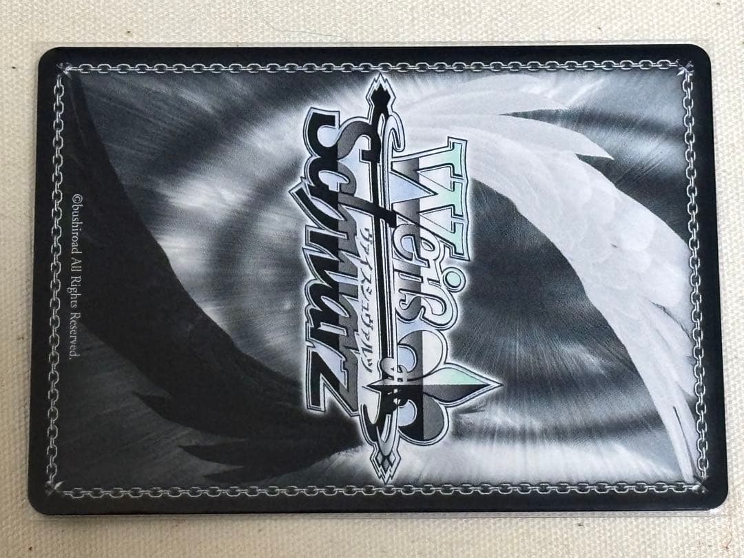 プロセカ ヴァイスシュヴァルツ 新しいことの始まり SEC 星乃 一歌