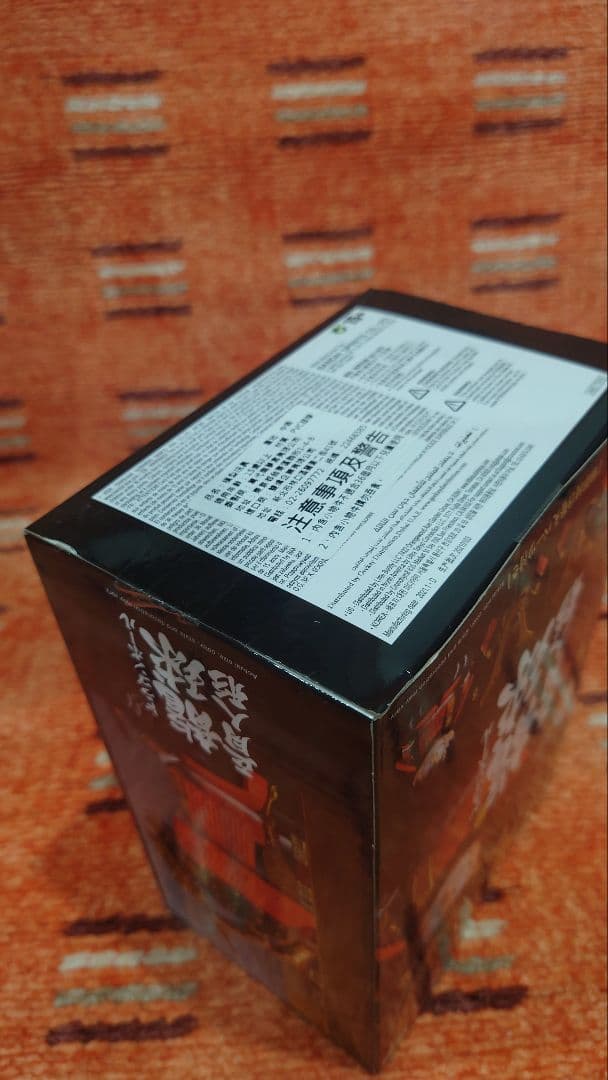 ドラゴンボール フィギュア 五月人形 孫悟空 Aタイプ 海外正規品