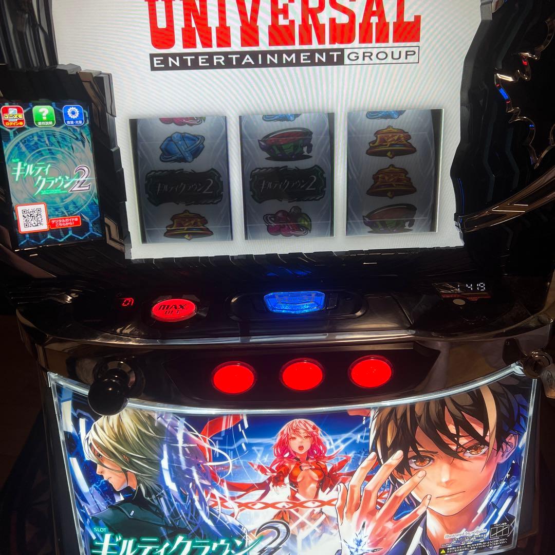 スマスロ　実機　Lギルティクラウン2 家庭用改造済み　送料込み