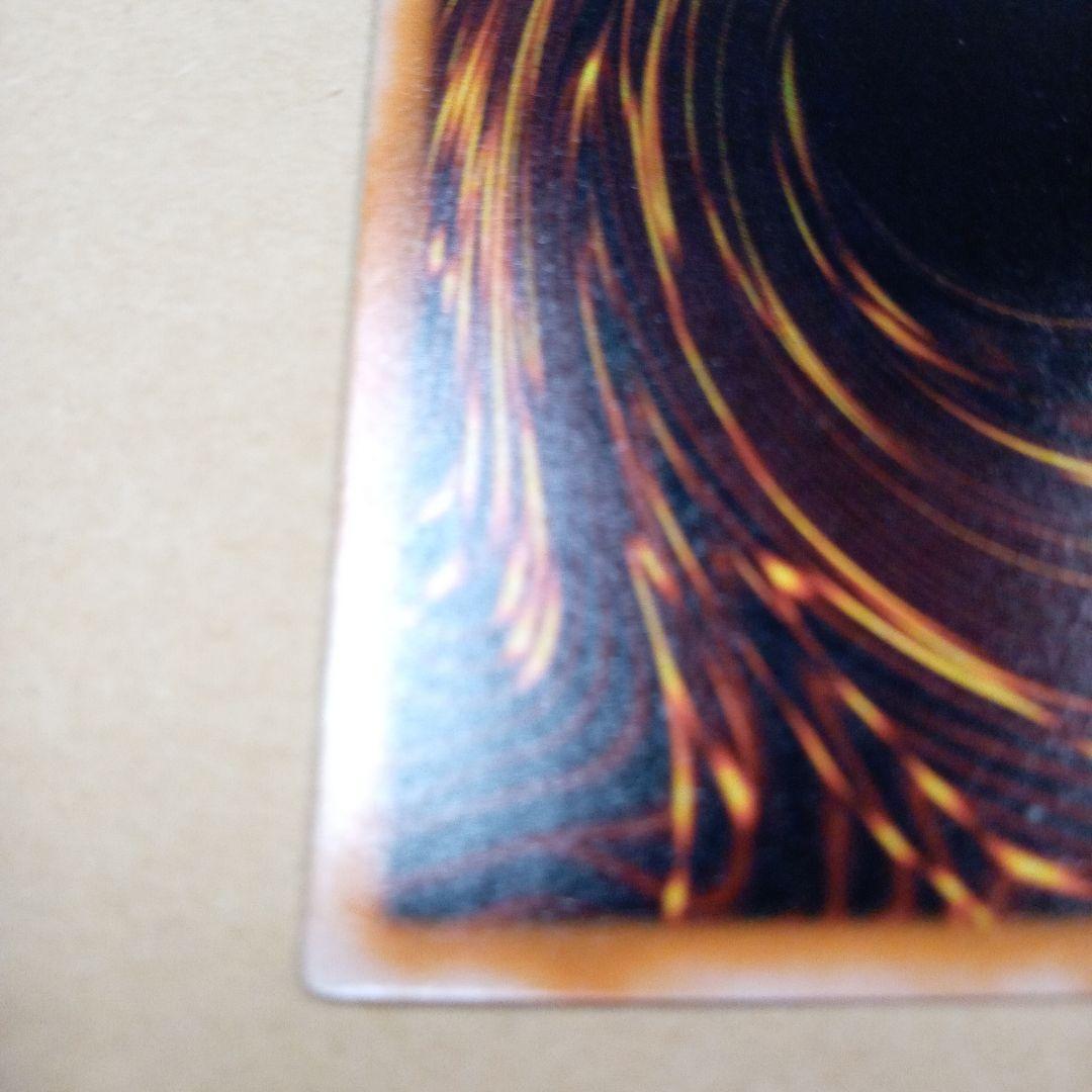 ★遊戯王★ブラック・マジシャン レリーフ　LN-53