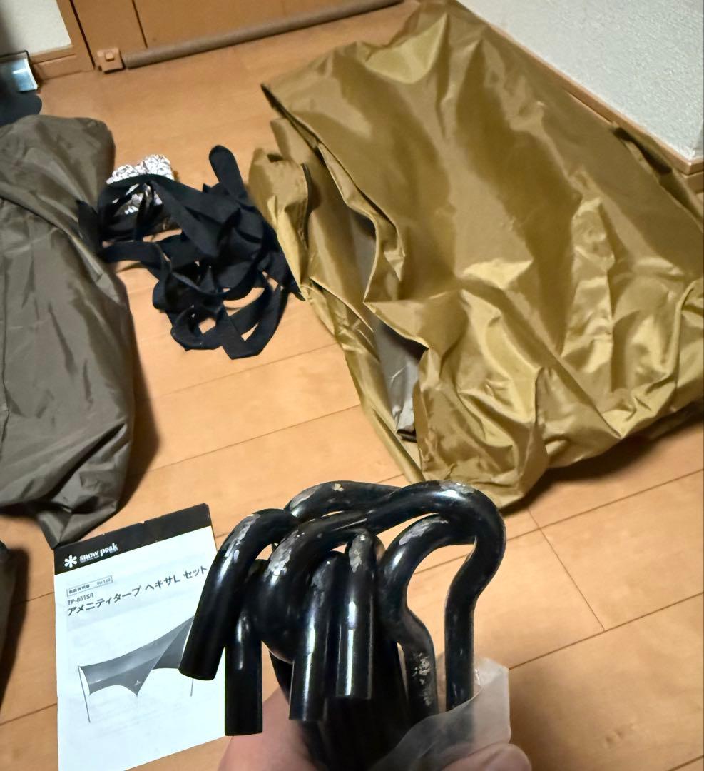 スノーピーク　アメニティタープ　ヘキサＬセット【TP-851SR】美品