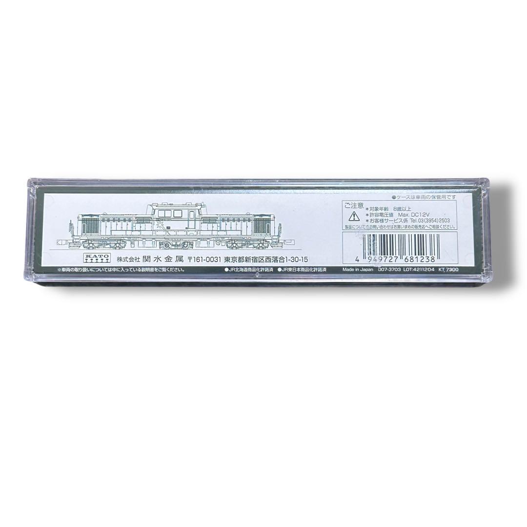 【新品未使用】 KATO Nゲージ 7008-F DD51後期耐寒形北斗星