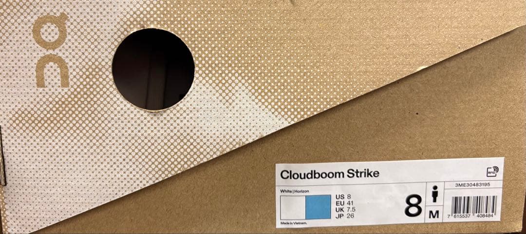 【新品正規品】早い者勝ち！大特価！クラウドブーム　ストライク 26.0cm