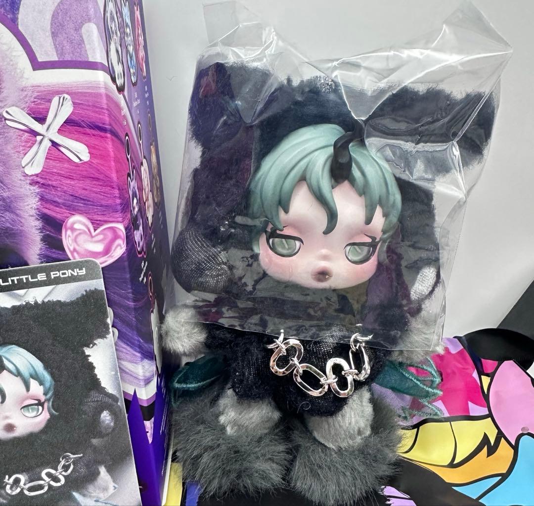 【シークレット】 Skullpanda xMy Little Ponyぬいぐるみ