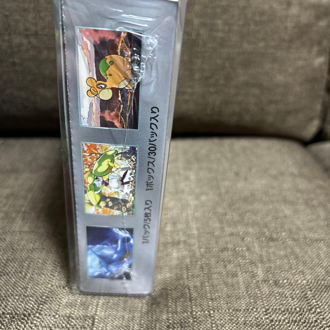 ポケモンカード 古代の咆哮