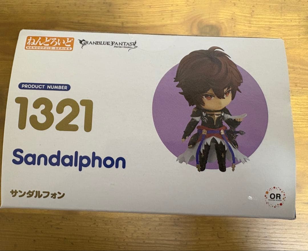 グランブルーファンタジー　グラブル　サンダルフォン　ねんどろいど
