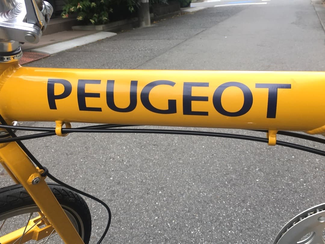 ○[ほぼ超美品] プジョ－ Pacific 18 折り畳み自転車 2002年 黄