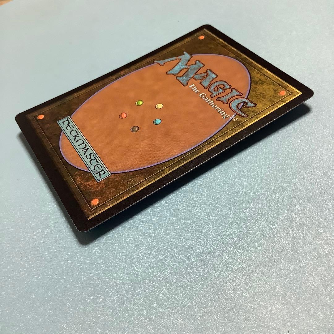 呪文探求者/Spellseeker  BBD英語foil