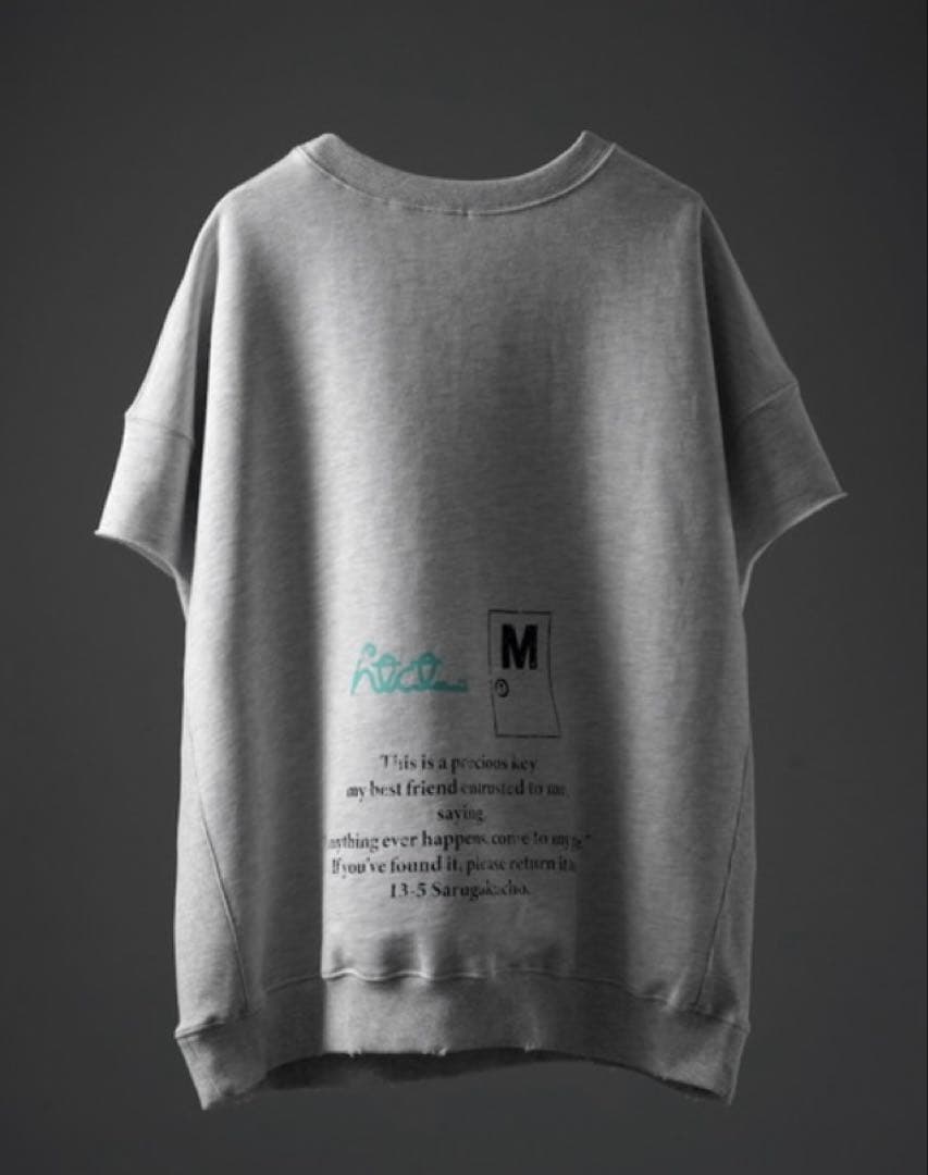 UVERworld 半袖スウェット L