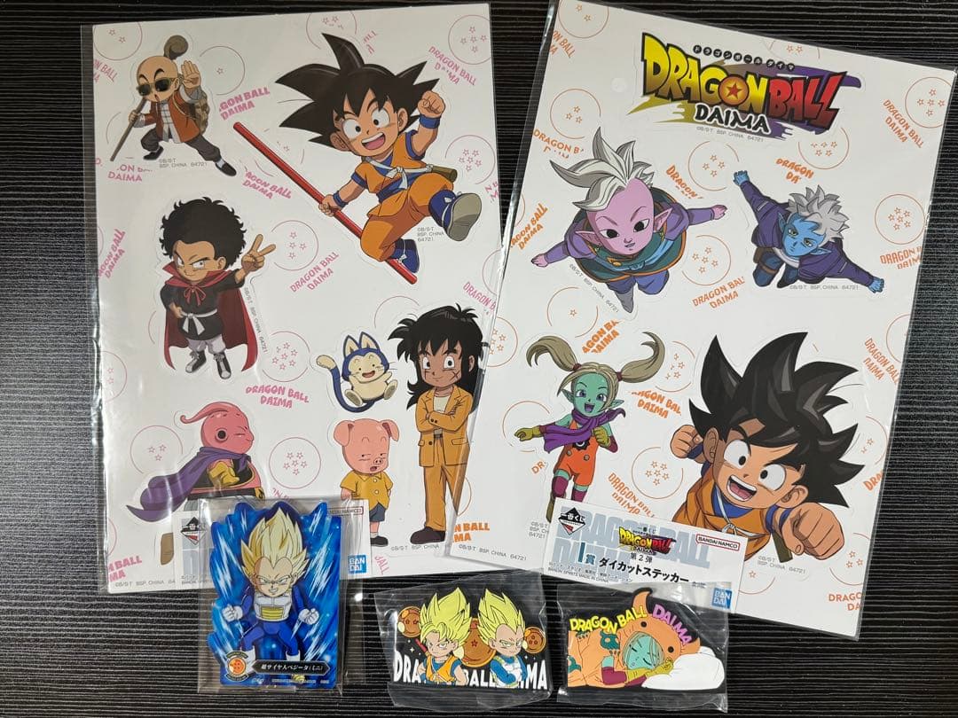 ☆新品未開封☆ 一番くじドラゴンボール フィギュア等 29点まとめ売り