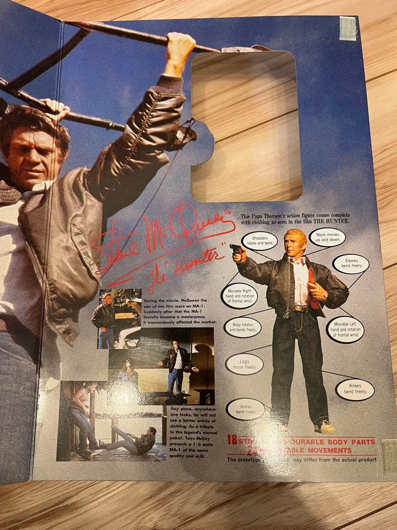 トイズマッコイ　THE HUNTER スティーブマックイーン　フィギュア