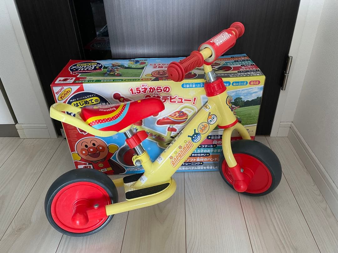 【非売品】MUHIオリジナルデザイン　はじめてのアンパンマンバイク