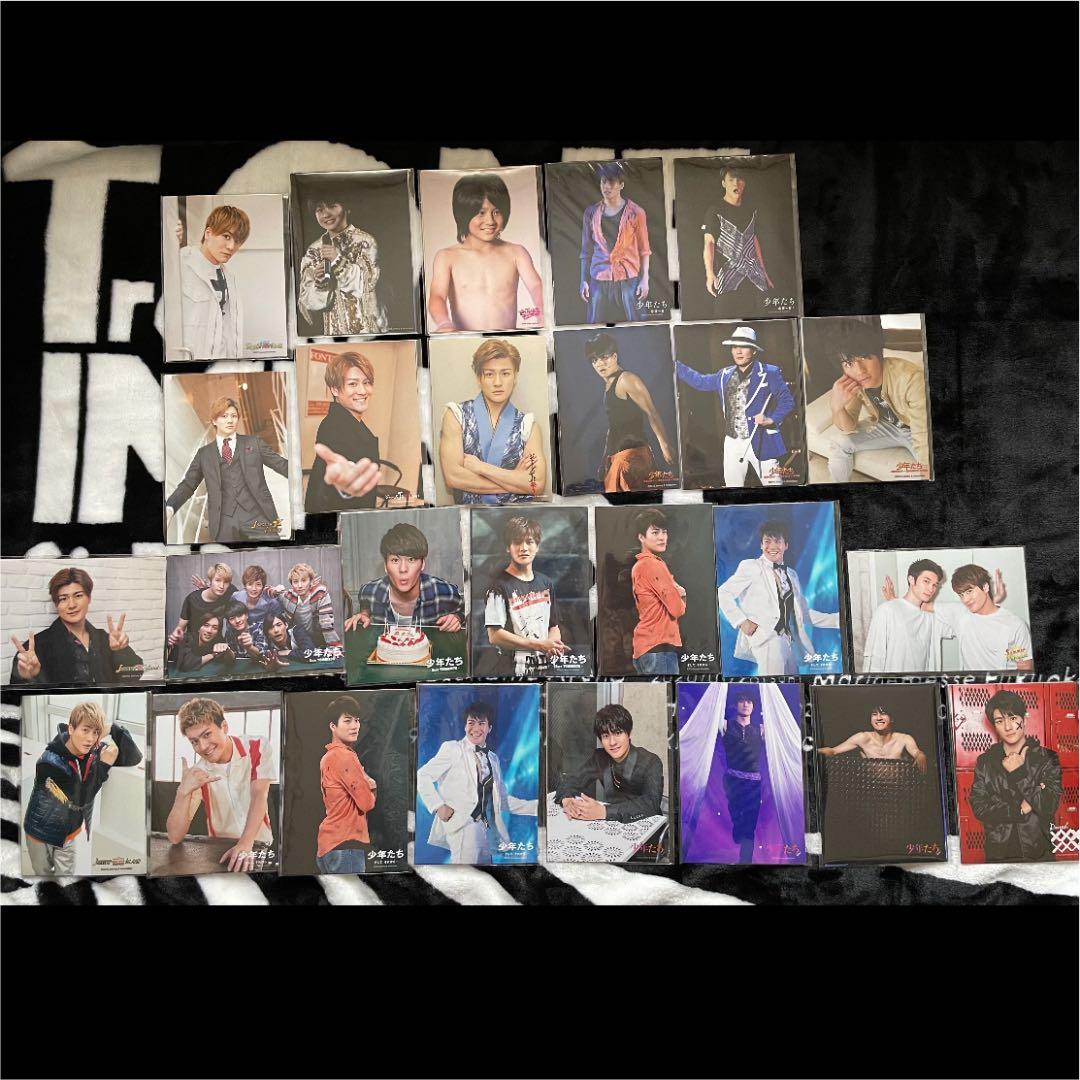 SixTONES 森本慎太郎 フォトセット　ステフォ　26セット