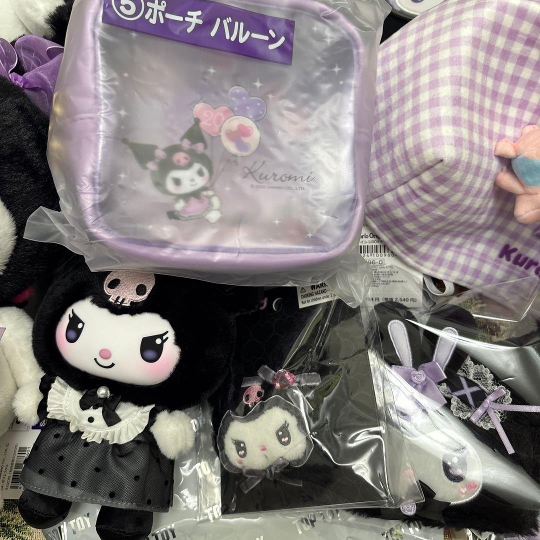 【未使用】　クロミ　キャリーケース　パスケース　ブランケット　キーホルダー