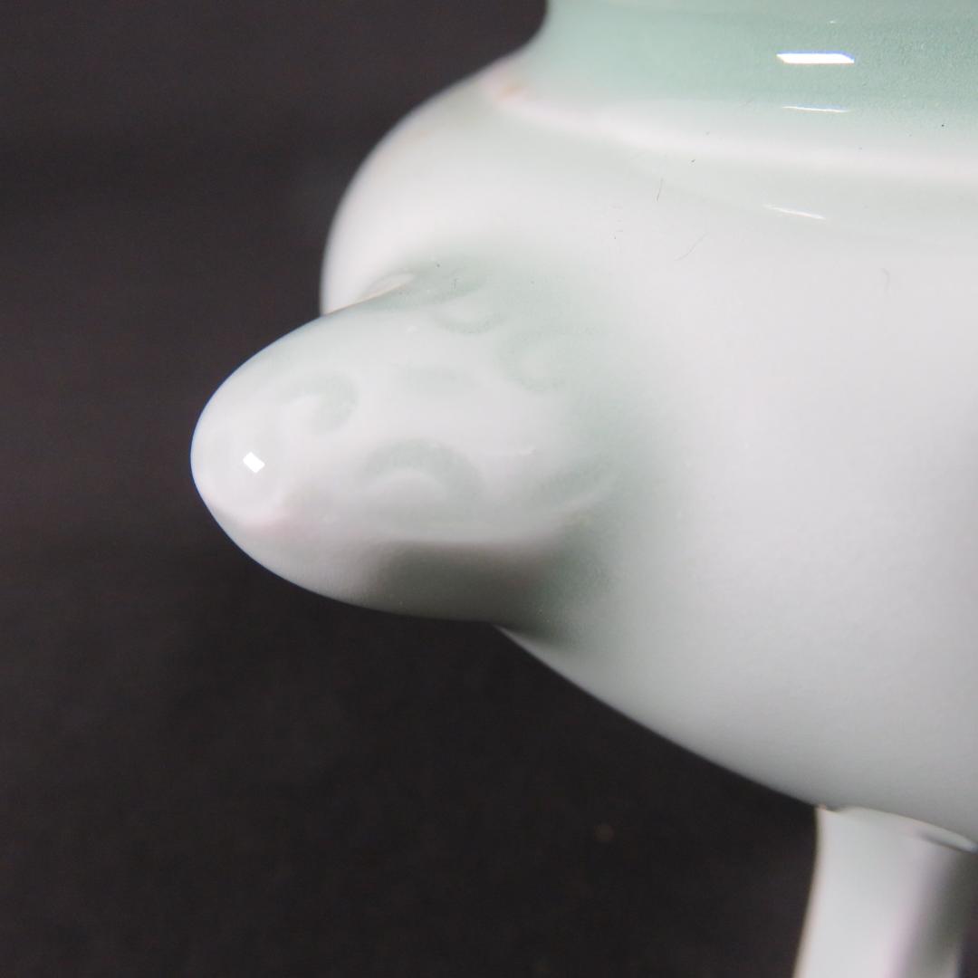 香炉 鍋島焼 新品 在銘 三つ足 耳付き 青磁