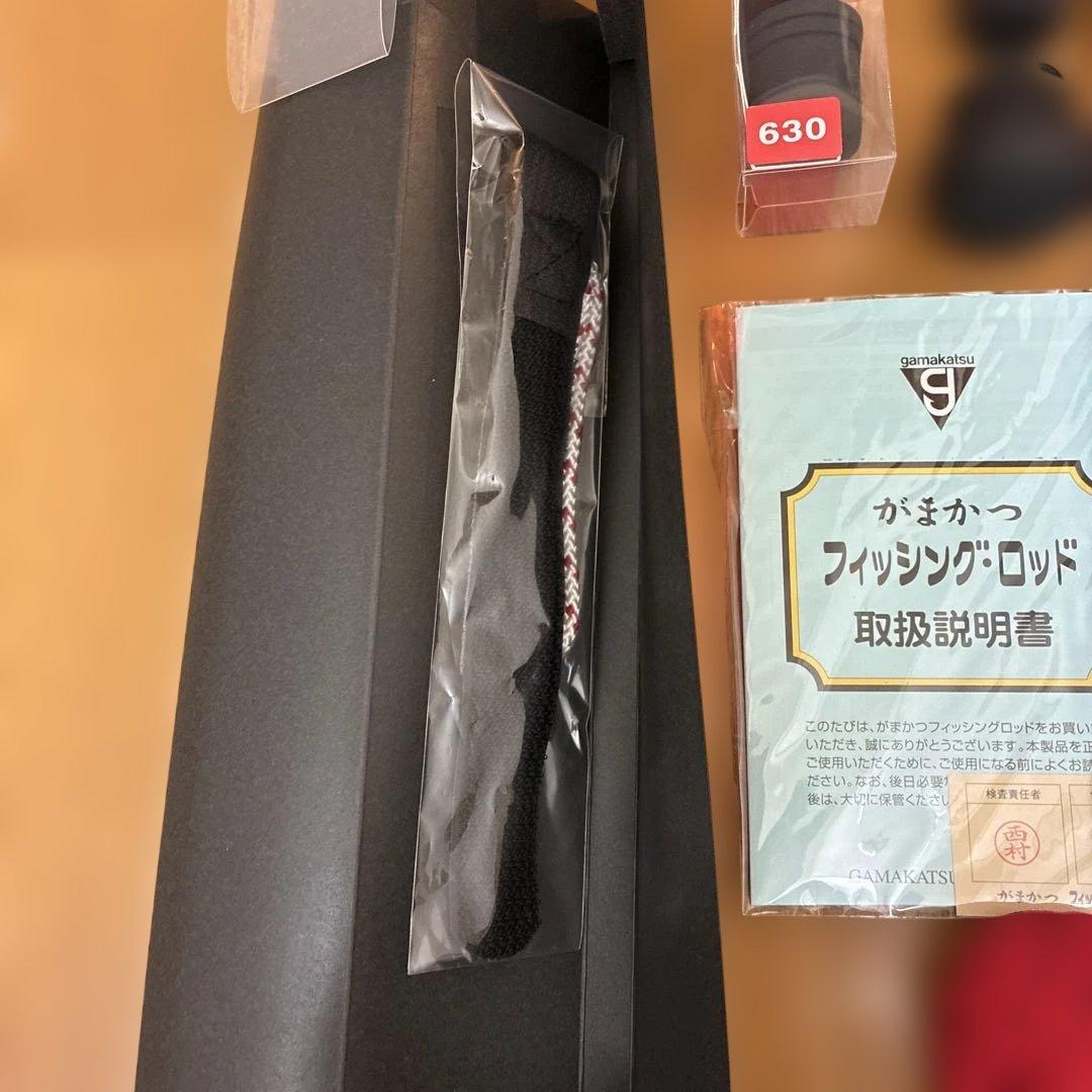 がま磯 マスターモデル2 たもの柄　630