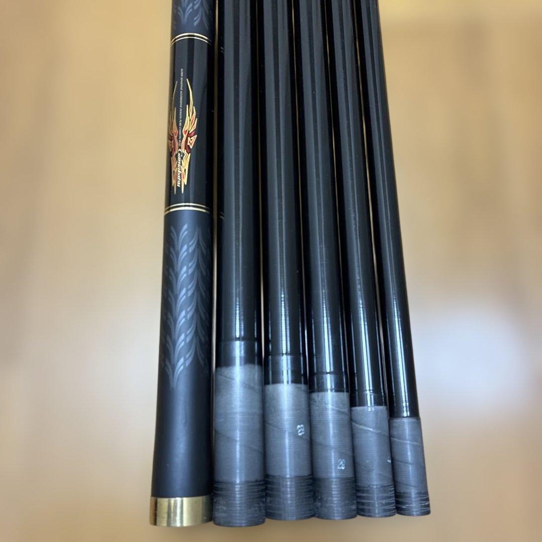 がま磯 マスターモデル2 たもの柄　630