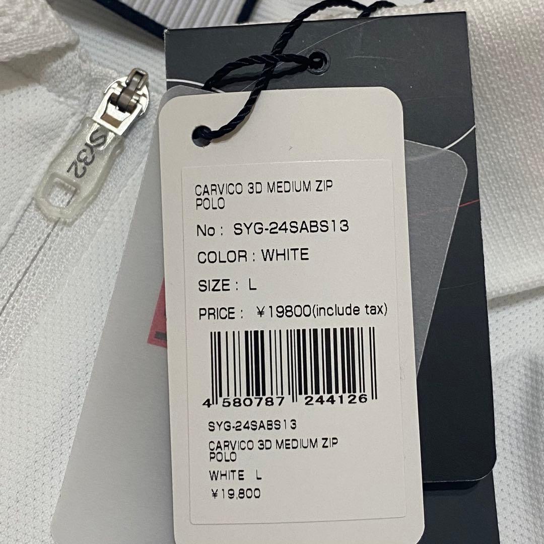 【SY32 SWEET YEARS】ポロシャツ L ホワイト