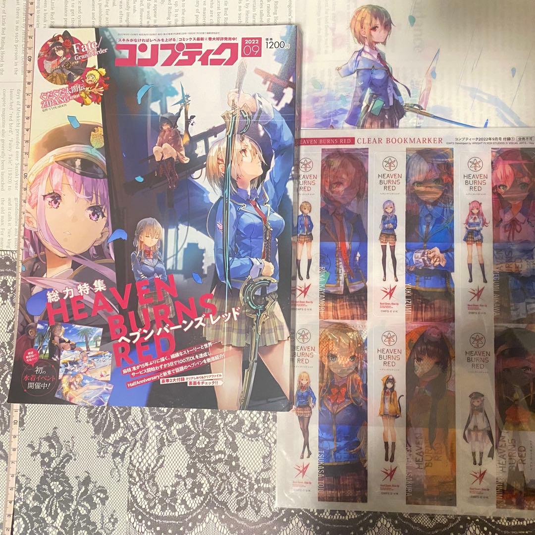 ラストお値下げ ヘブンバーンズレッド グッズまとめ売り 50点以上