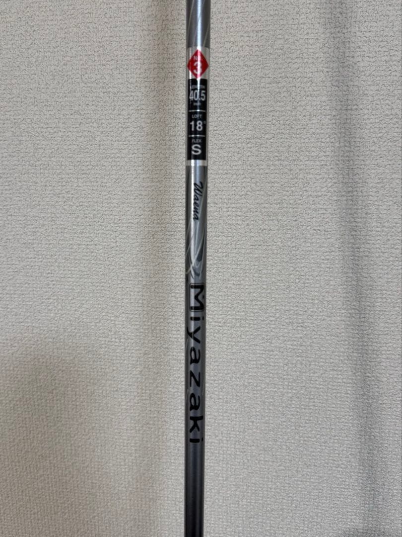 【ほぼ未使用】ゼグシオ10 3番ウッド　5番ウッド　2本セット