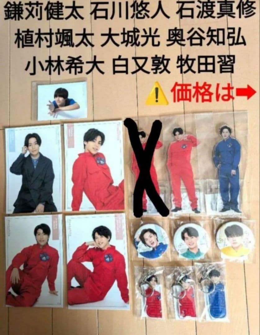 猫のひたいほどワイド　猫ひた　8周年感謝祭グッズ　9周年グッズ