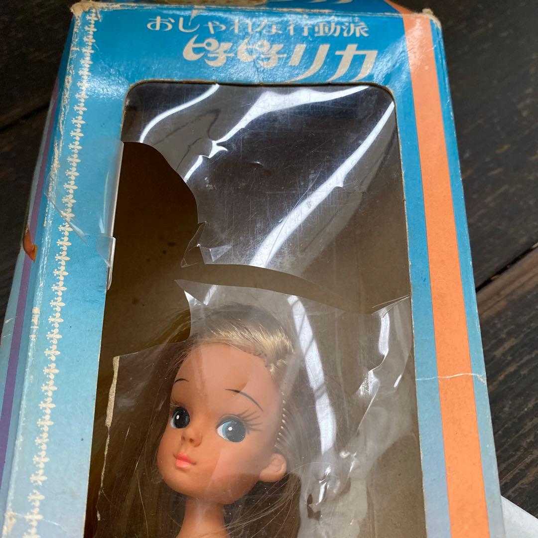 レア！ピチピチリカちゃん　箱付き