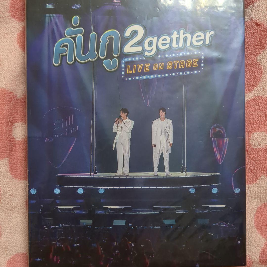 《込》 brightwin 2gether LIVE ON STAGE