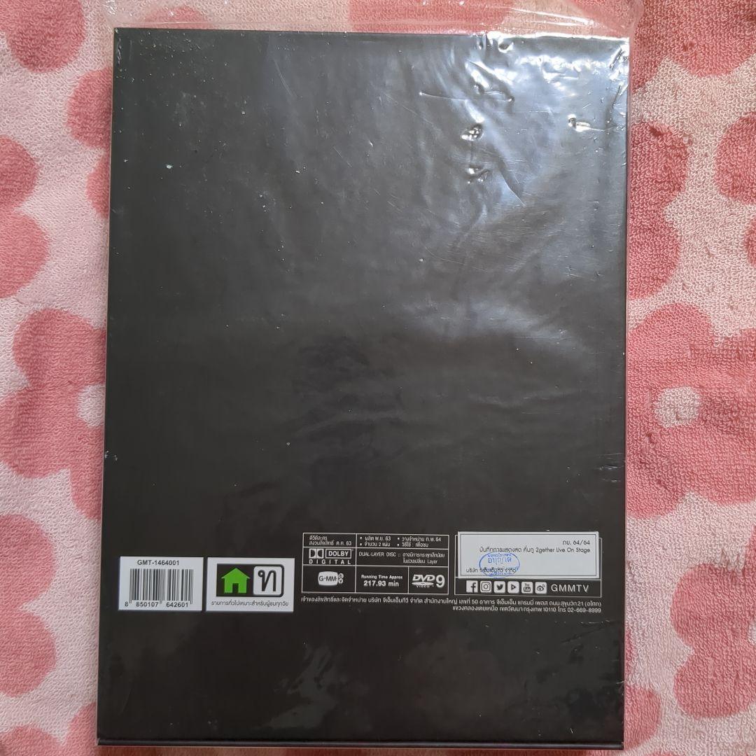 《込》 brightwin 2gether LIVE ON STAGE