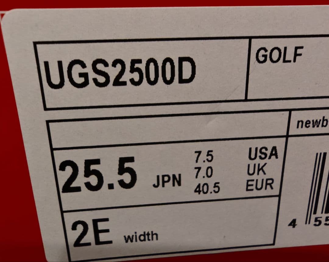 【未使用】ニューバランス UGS2500D