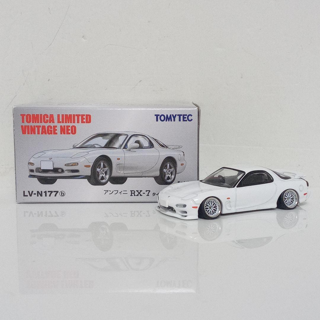 TLV アンフィニRX-7 改