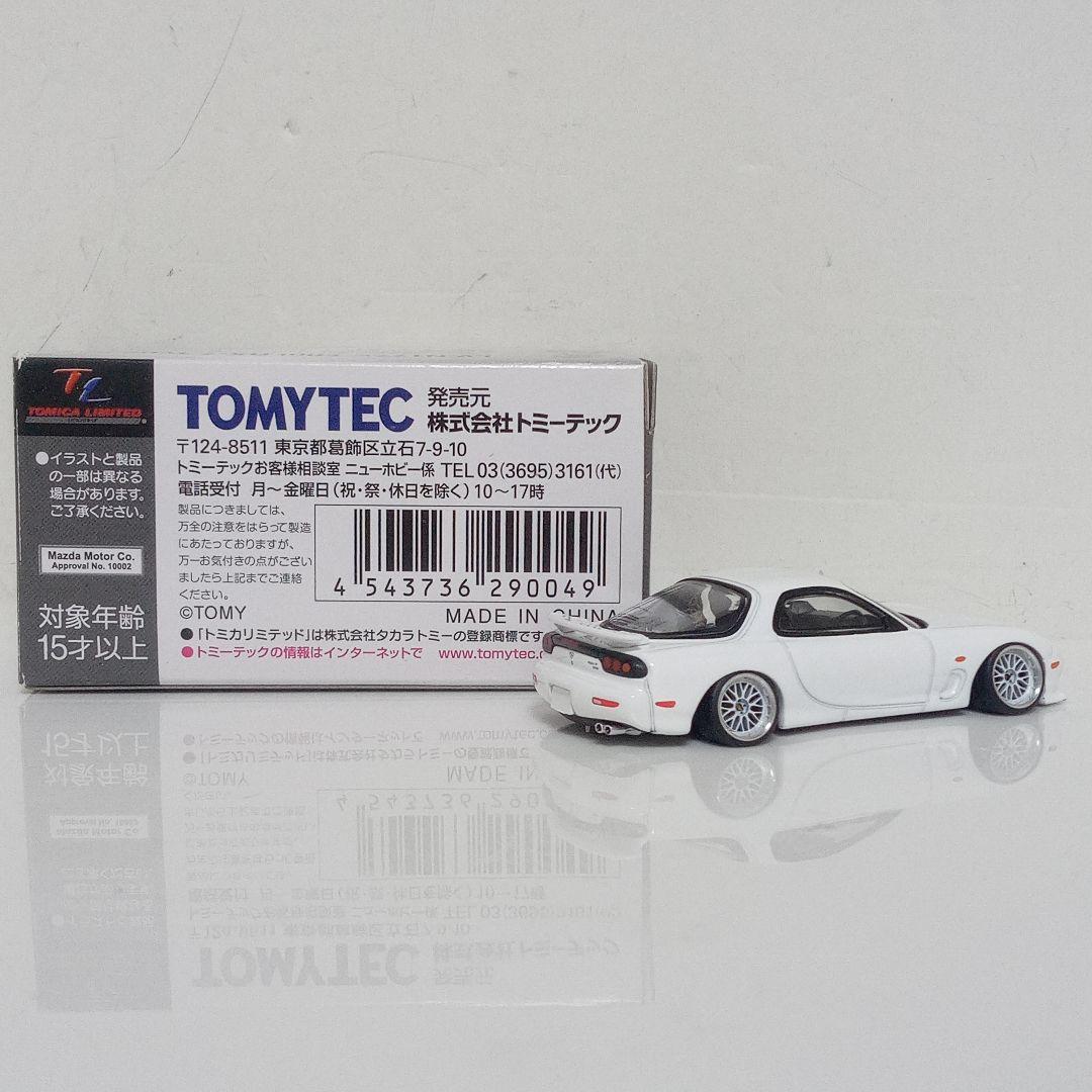 TLV アンフィニRX-7 改