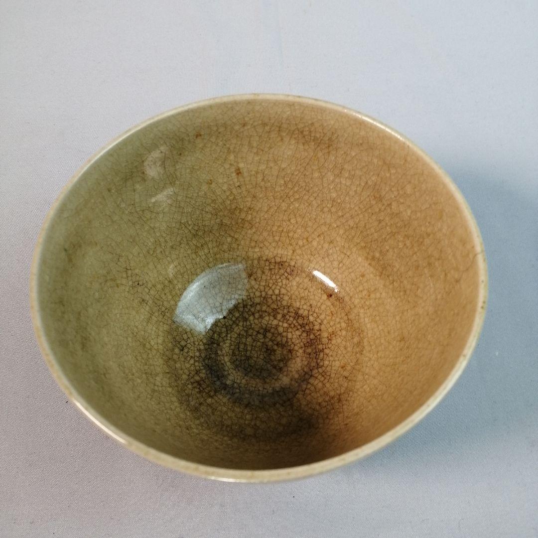 【茶道具】虫明焼水仙茶碗　A507