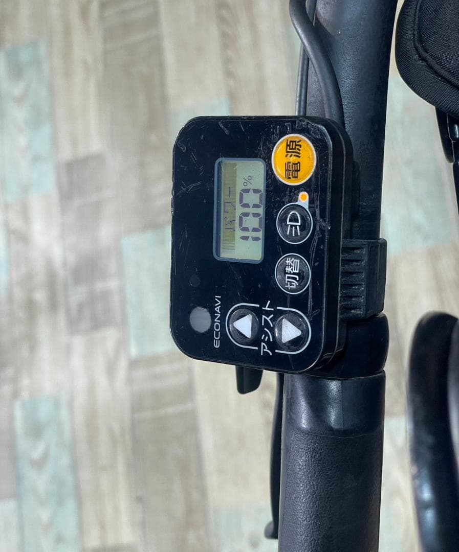 ネイビー 超大容量 パナソニック 子供乗せ電動アシスト自転車 H3327