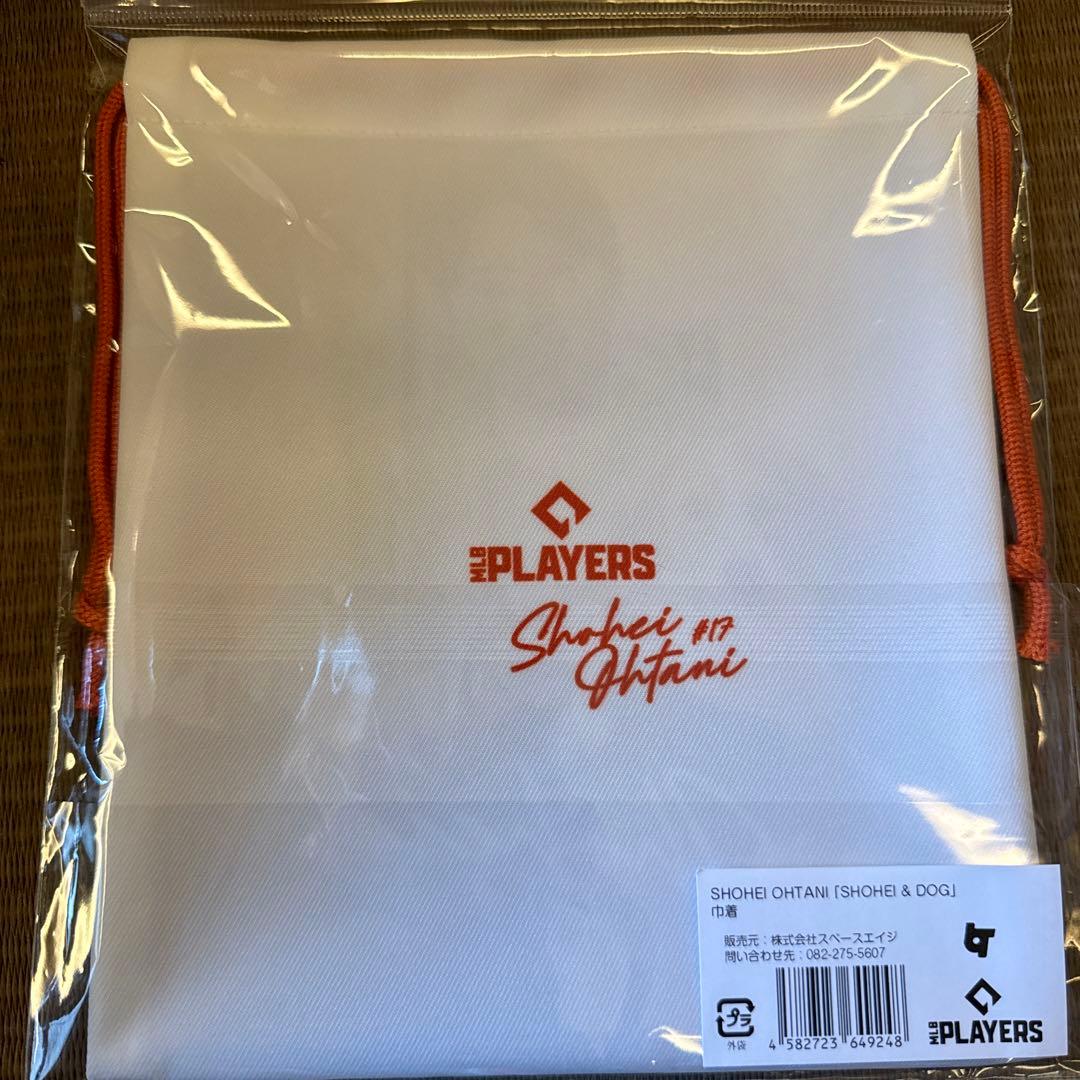 大谷翔平 SHOHEI OHTANI 「SHOHEI&DOG」巾着