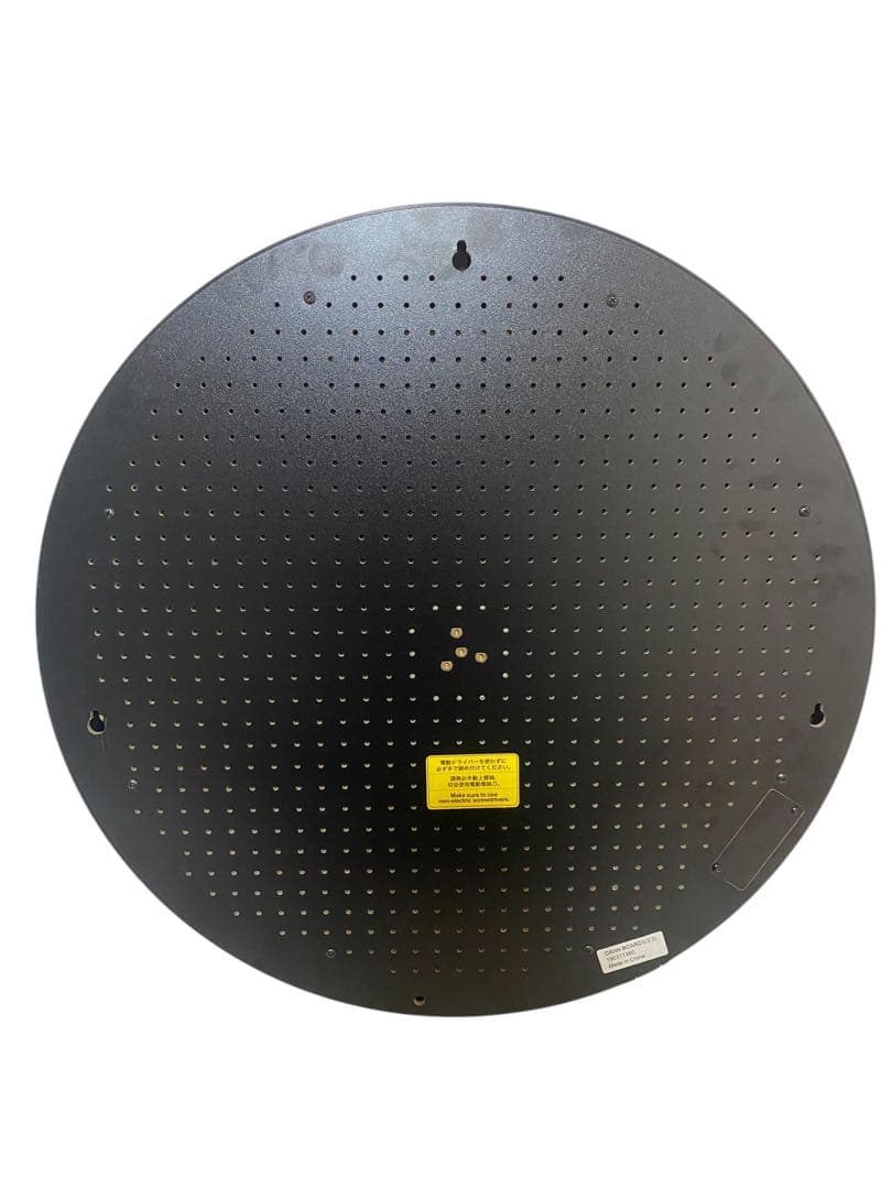 グランボード3 GRANBOARD