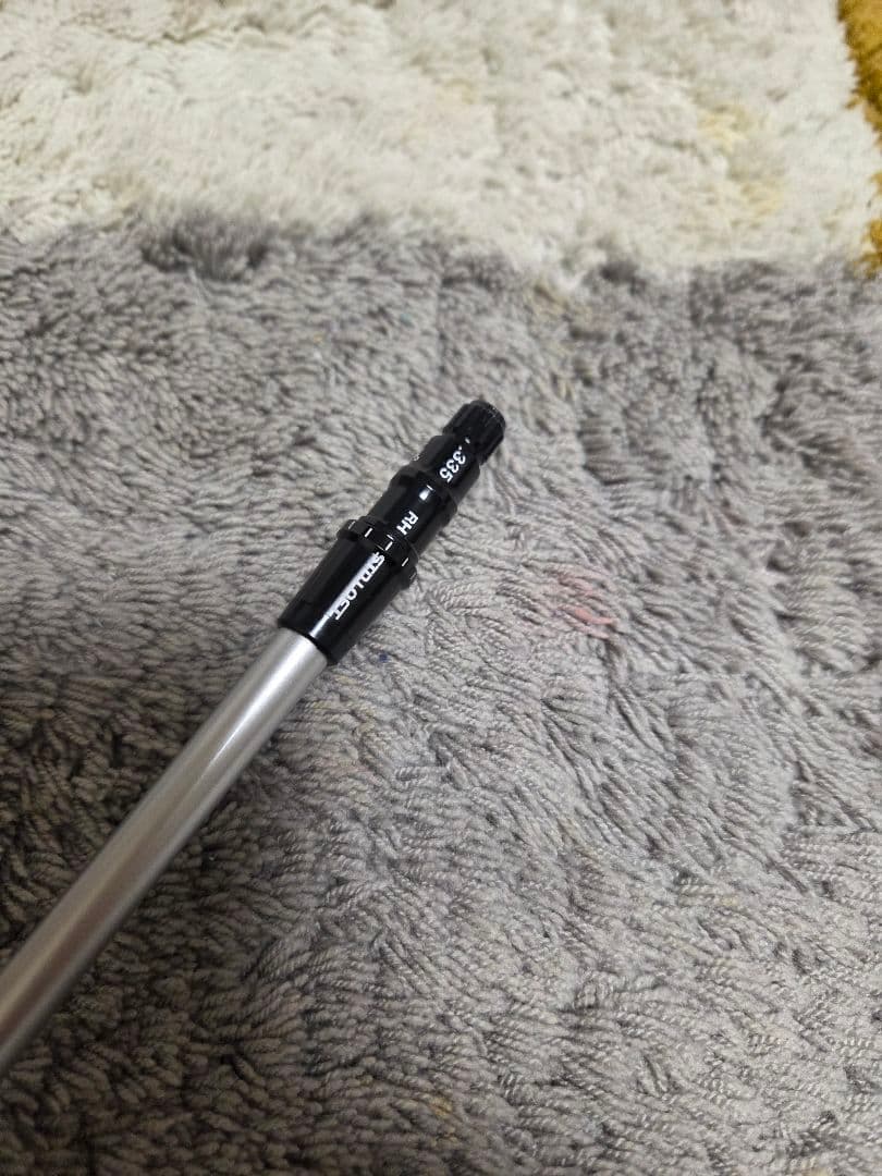 シャフトUSTマミヤ ATTAS KING 5(SR)