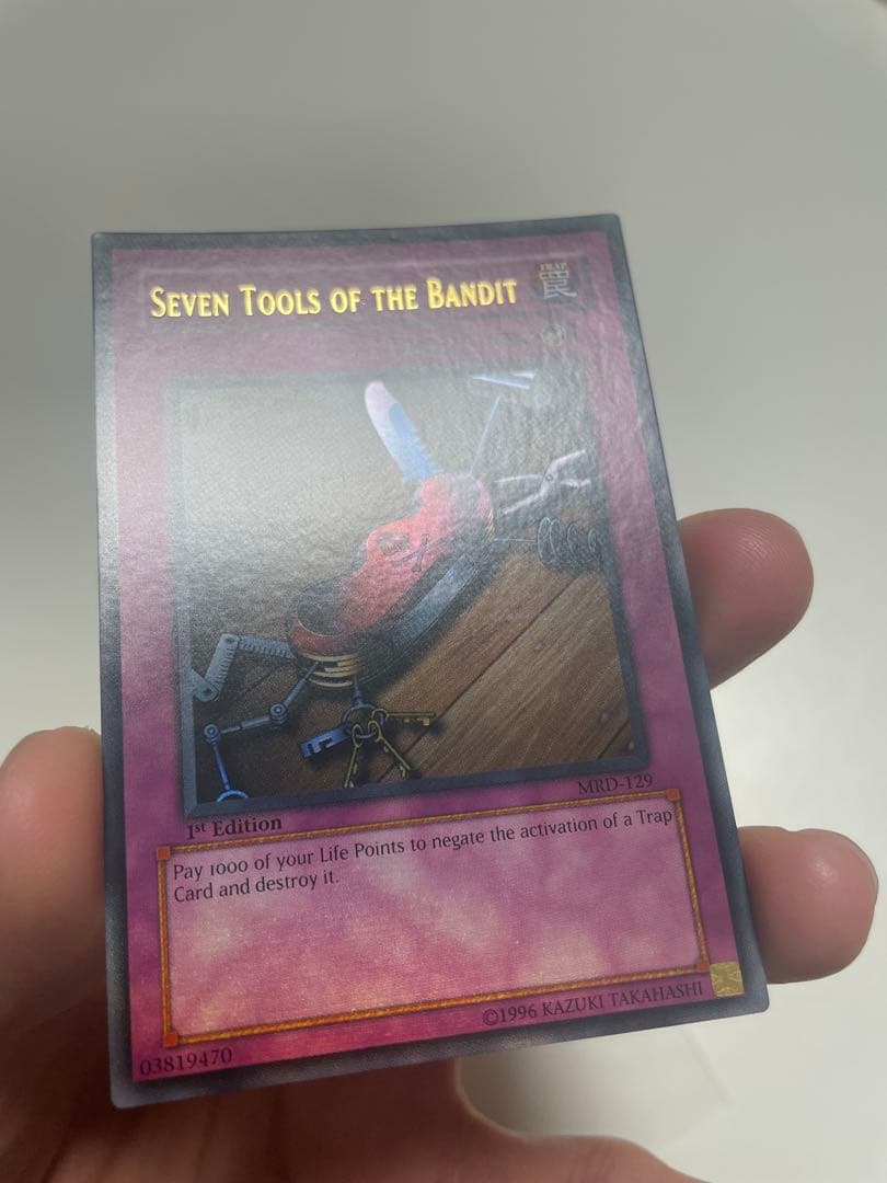 【遊戯王】盗賊の七つ道具 MRD 旧アジア版1st