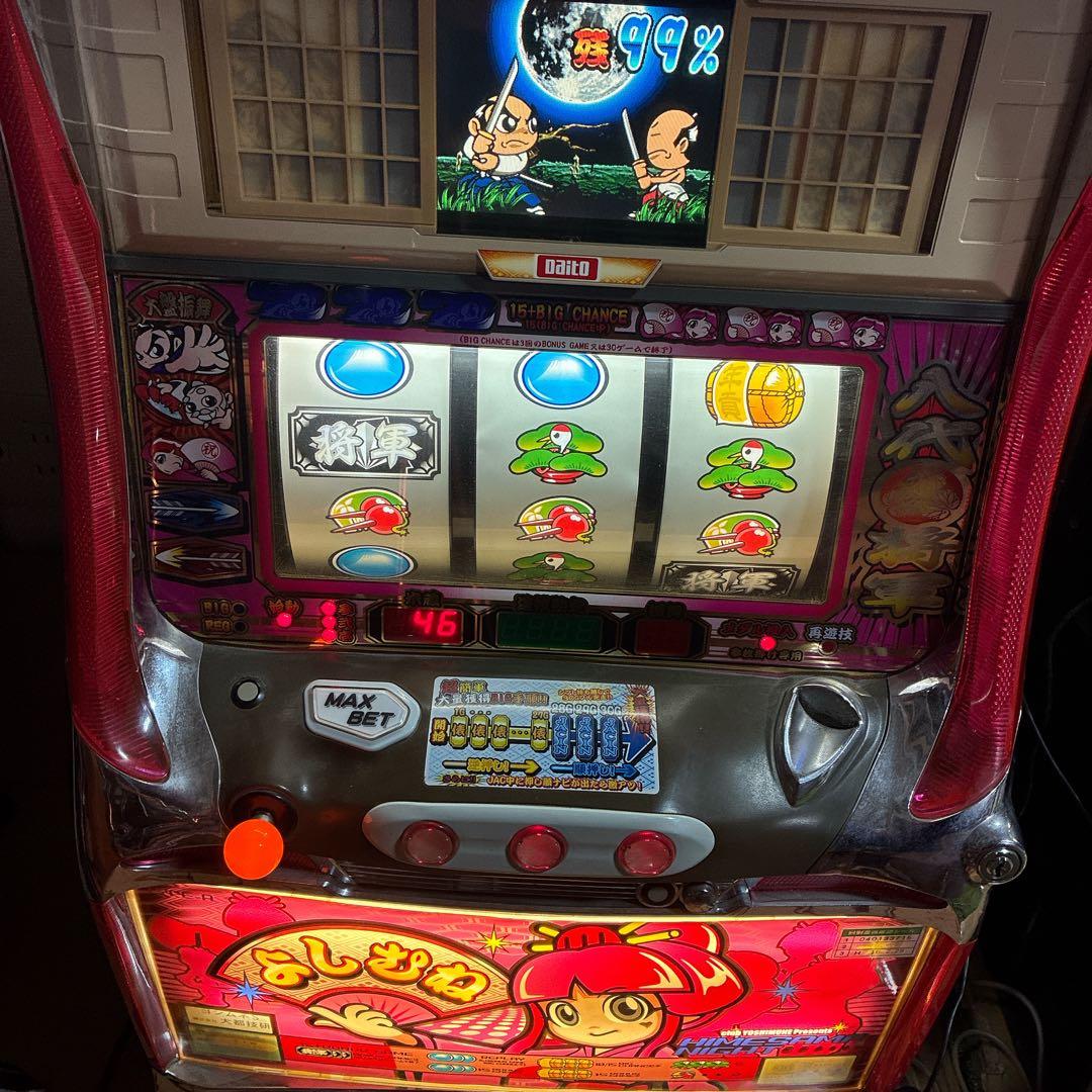 吉宗 実機 初代四号機 姫パネル データカウンター付き 不要機