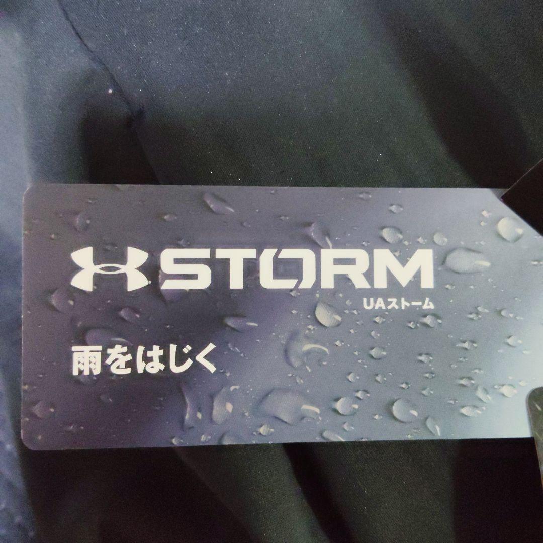 アンダーアーマー ウィンターニット3レイヤー