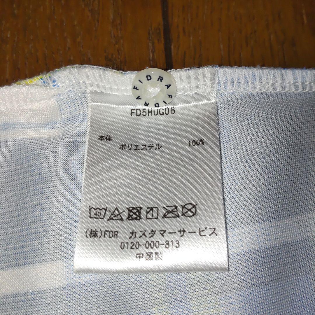 FIDRAレディースゴルフウェア