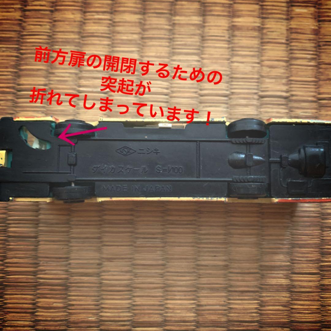 ミニカー　路線バス　トミカ