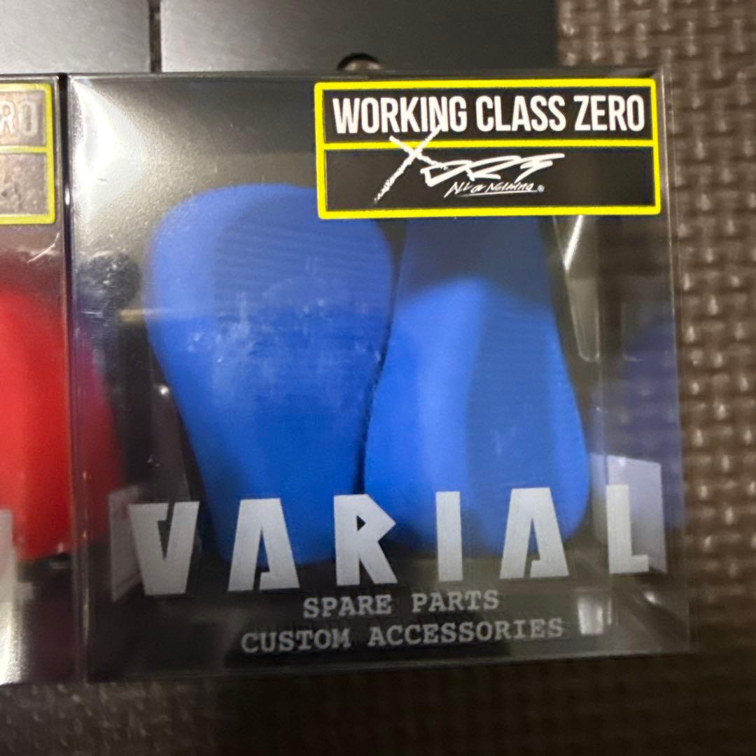 新品　DRT バリアル ノブ フラット 3色セット