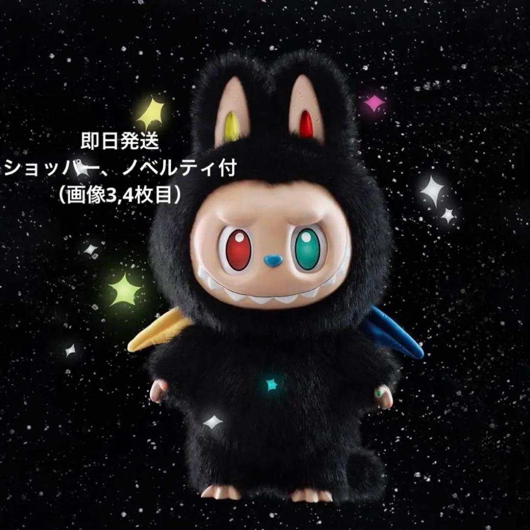 THE MONSTERS 10th Anniversaryシリーズ ZIMOMO