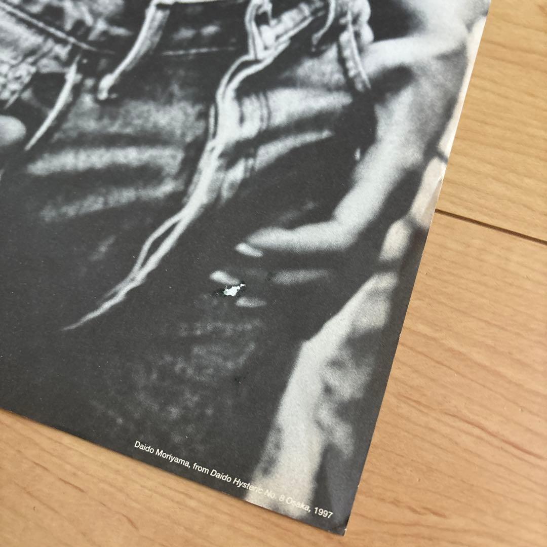 karimeroさま専用