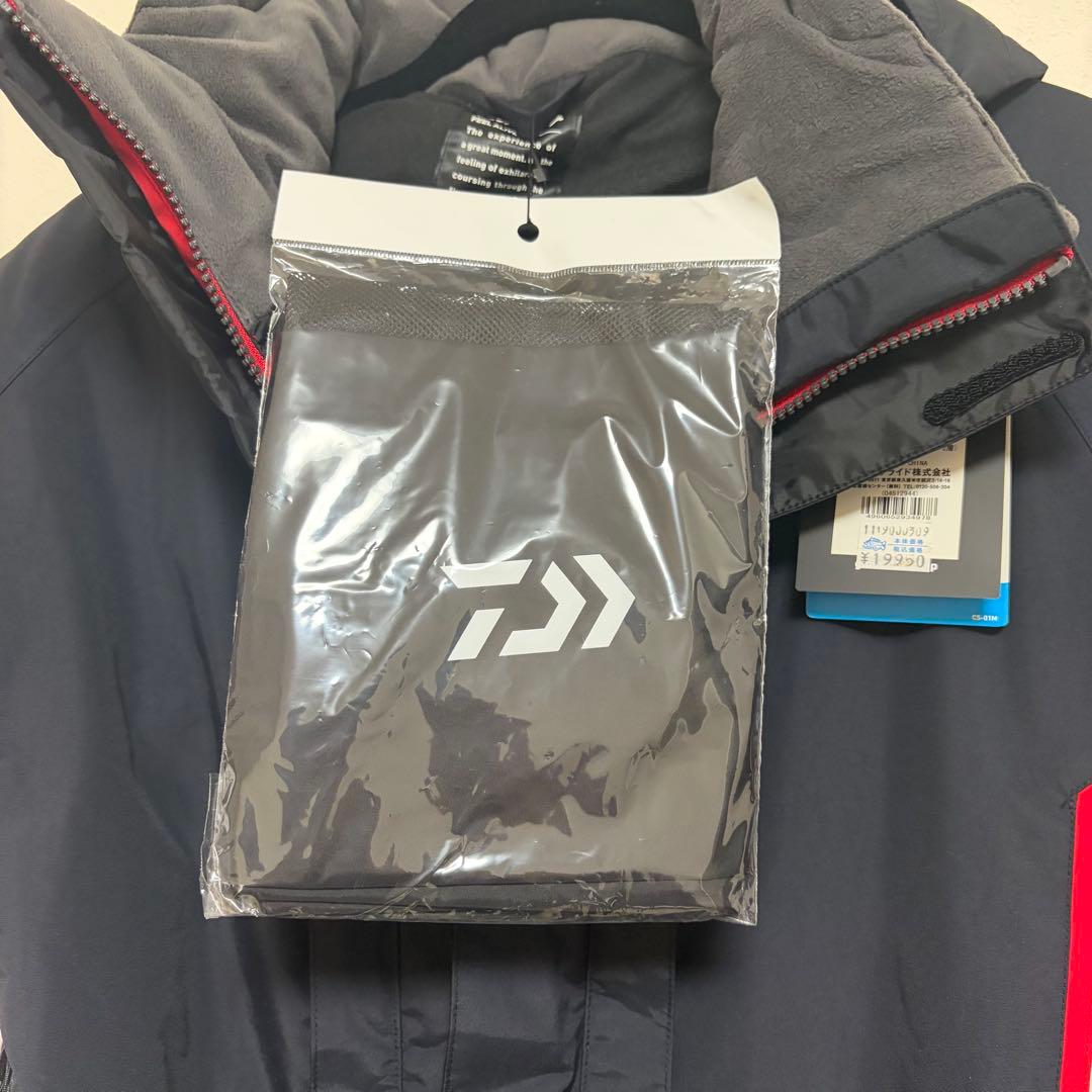 DAIWA レインマックス ハイパーコンビアップ